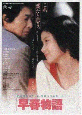 奇遇电影高清在线观看 - 盗梦空间